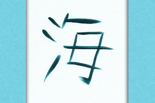 形容女孩子的漂亮成语有哪些?