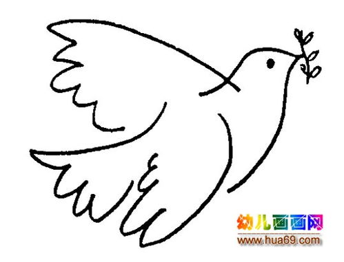 和平鸽简单漂亮画法