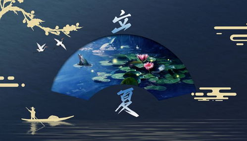 四字成语什么天