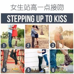情侣拍照姿势怎么摆