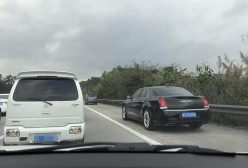 c1新手扣六分怎么处理，c1新手扣六分怎么处理2021