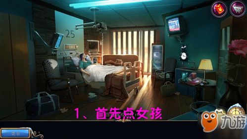 密室逃脱21遗落梦境攻略，密室逃脱21遗落梦境攻略电话号码