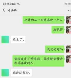 麻痹的意思解释