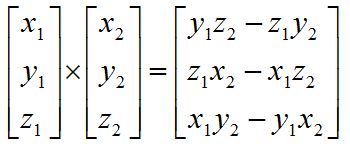 向量有哪些运算公式?
