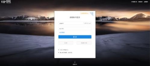 电子邮箱格式怎么写?