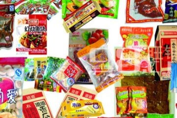 自热火锅加热包用完后怎么处理