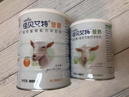 老年人吃什么保健品好