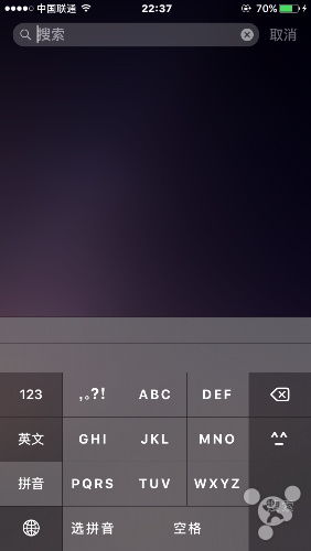 siri建议