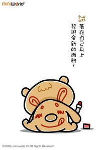 有女儿幸福感言表达对女儿爱的短句