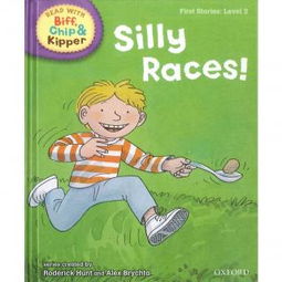 silly怎么读音