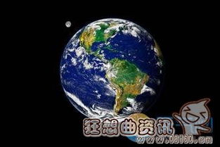月亮与地球的距离是多少米?