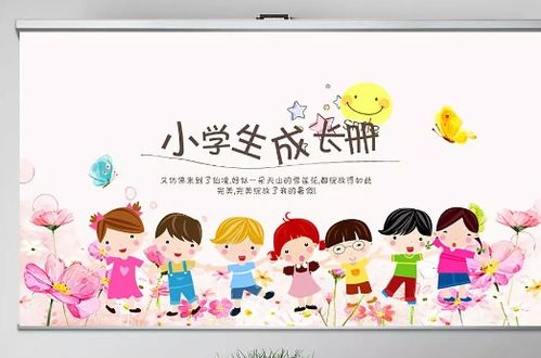奋斗目标怎么写，奋斗目标怎么写简短