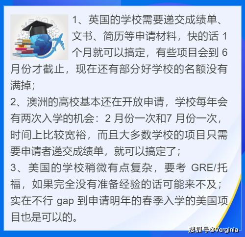 考研常识:什么是研究生入学考试?