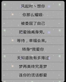 有什么网名，有什么网名好听呢女生