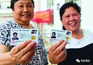 社保与五险一金的区别，社保与五险一金的区别是什么