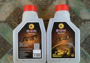 摩托车机油什么牌子的质量最好?