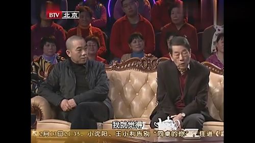 贫嘴恶舌