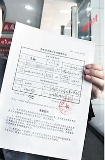 外地的社保怎么转到本地，外地的社保怎么转到本地后划算吗