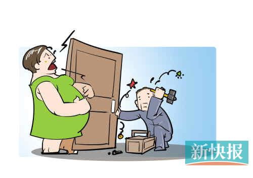 十二生肖那个肖属于养家糊口