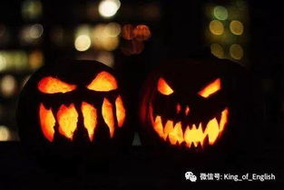 halloween的中文意思