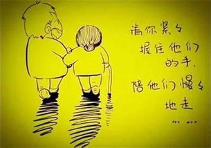 感恩父母的句子，感恩父母的句子简短