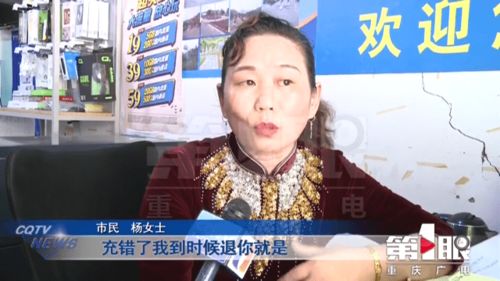 95338来电一般什么事