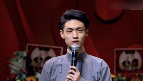 秦霄贤家世，秦霄贤家世揭秘