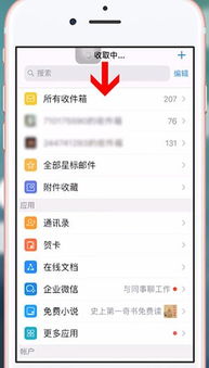 为什么VSCO注册不了