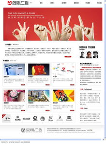 网页广告，网页广告弹窗怎么屏蔽