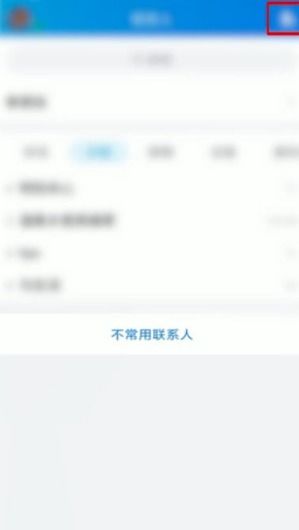怎么发电子邮件到别人邮箱