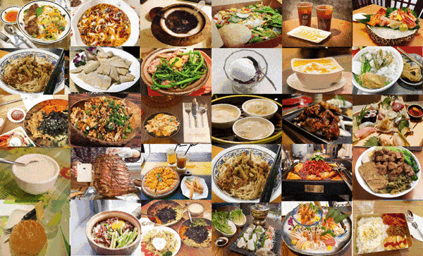 年夜饭的意义，年夜饭的意义20字