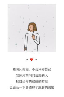 我现在自己很迷茫,不知道自己要做什么,也不知道喜欢做什么样的工作