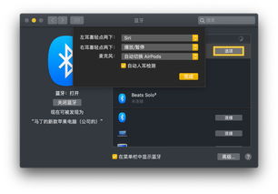 airpods2啥时候发布的