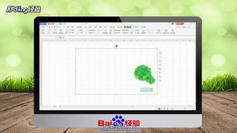 wps怎么换照片底色，wps怎么换照片底色纯白