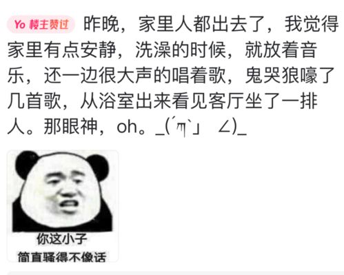 鹅的简笔画怎么画?