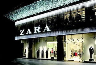 香港zara，香港zara官网