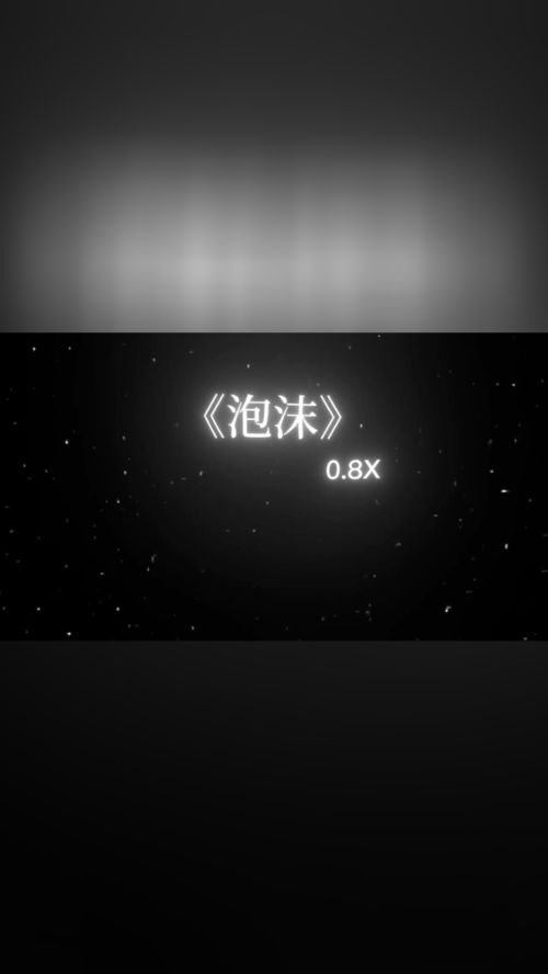 华为如何恢复原始桌面，华为如何恢复原始桌面背景