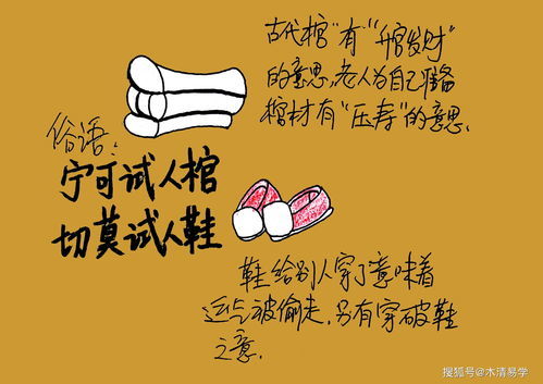 屡试不爽的意思，屡试不爽的意思解释