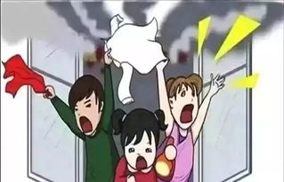 被火困在室内,如何逃生?