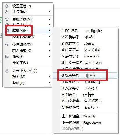电脑双引号怎么打，电脑双括号怎么打按哪个键盘呢