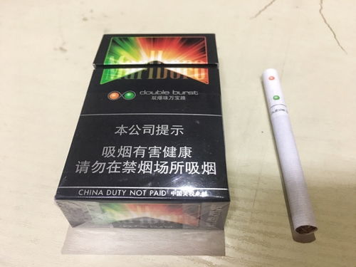 万宝路双爆珠，万宝路双爆珠薄荷