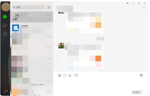 微信可以在电脑上用吗?