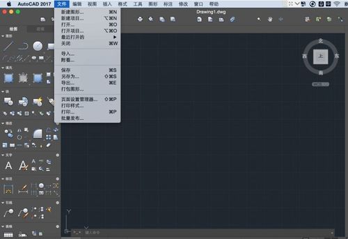 cad放大缩小快捷键，cad放大缩小快捷键ctrl加什么