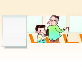 讲文明懂礼貌的内容有什么?