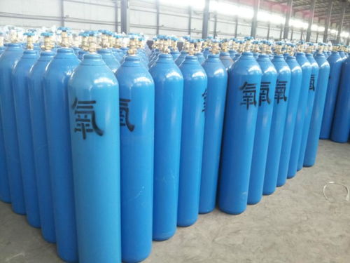 氧气瓶颜色为什么是蓝色的?