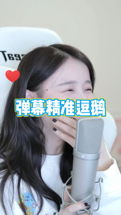 简笔画鹅，简笔画鹅图片