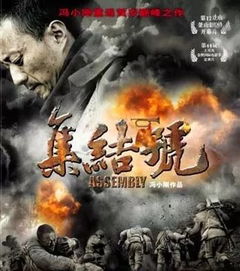 爱国主义红色经典影片有哪些