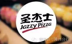 变化无常的意思是什么