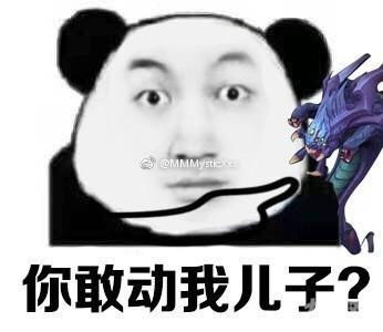 鬼畜什么意思，鬼畜什么意思网络语言