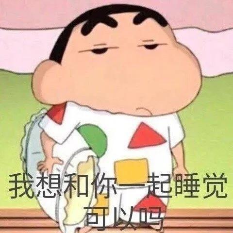 哄对象开心的话，哄对象开心的话道歉小故事